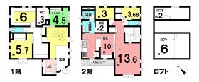 長浜市朝日町