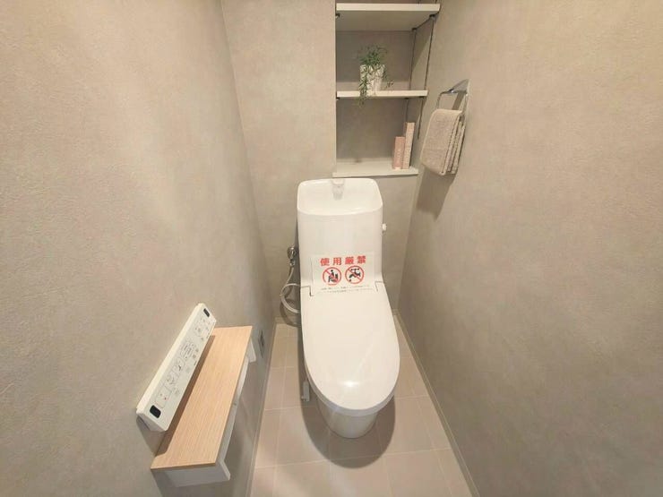 ウォシュレット付きトイレです。