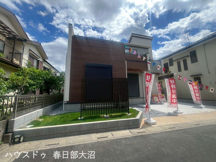 【外観】