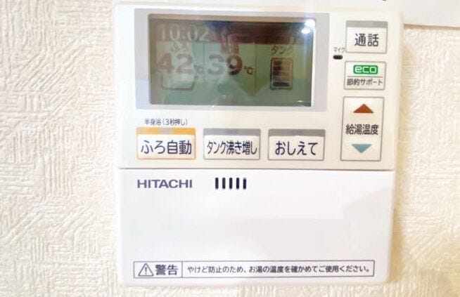 自動お湯張り機能付きで便利です◎