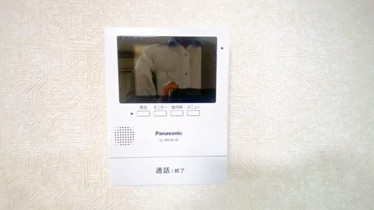 モニター付きインターホンで安心◎