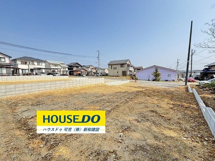 完成前の物件はイメージしづらい…。そんなお悩みありませんか?ハウスドゥ可児では、同じ会社が建てた完成物件をご案内いたします♪完成前だからこそ受けられるサービス工事などメリットのご提案、いたします!