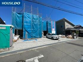 長野市三輪１丁目