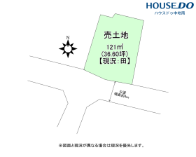 姫路市玉手１丁目