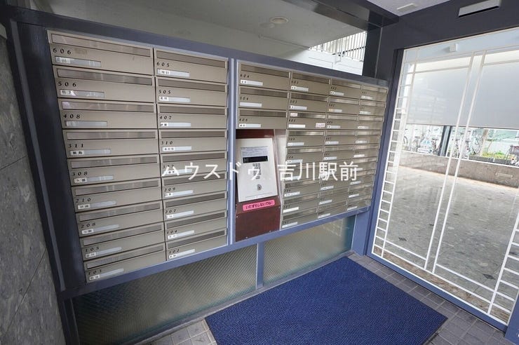 集合ポスト
