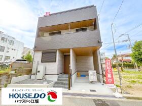 吹田市千里山西３丁目