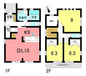 間取画像