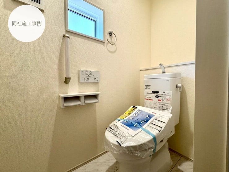 【Toilet】清潔感があり、落ち着いたデザインのトイレ。家族みんなが快適に使えます。