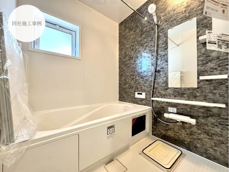 【Bathroom】リラックスできる空間で、一日の疲れを癒し、心身共にリフレッシュできます。