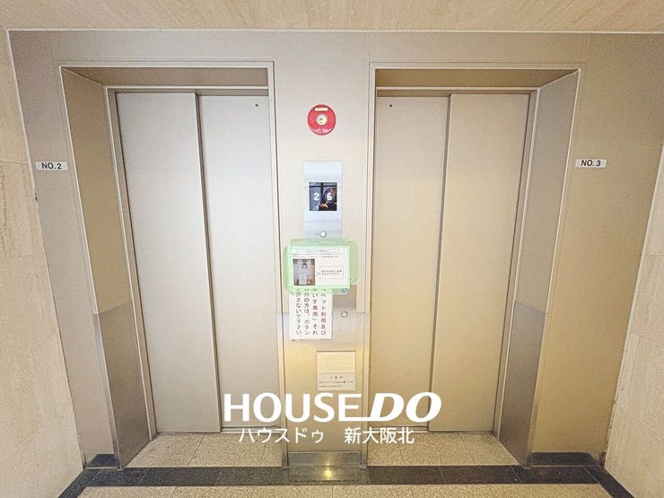 ■エレベーターが2基あるため、混み合う朝も待ち時間も少なくストレスフリーですね♪