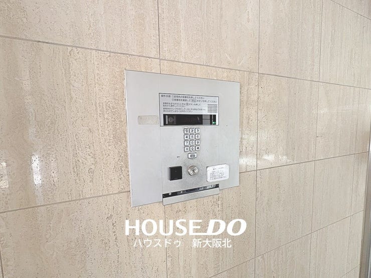 ■オートロック、防犯カメラ付きで防犯対策のされたマンションです!
■周囲にはコンビニやスーパーなど、生活に便利な施設が充実!