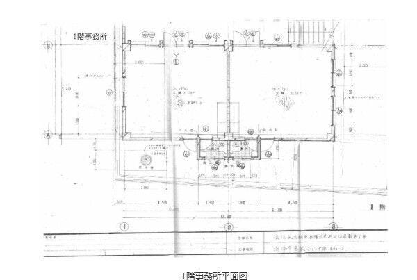 ※図面と現況に相違がある場合は現況を優先とします。