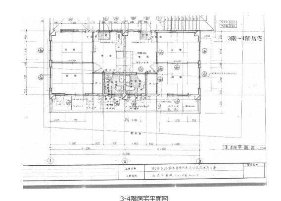 ※図面と現況に相違がある場合は現況を優先とします。