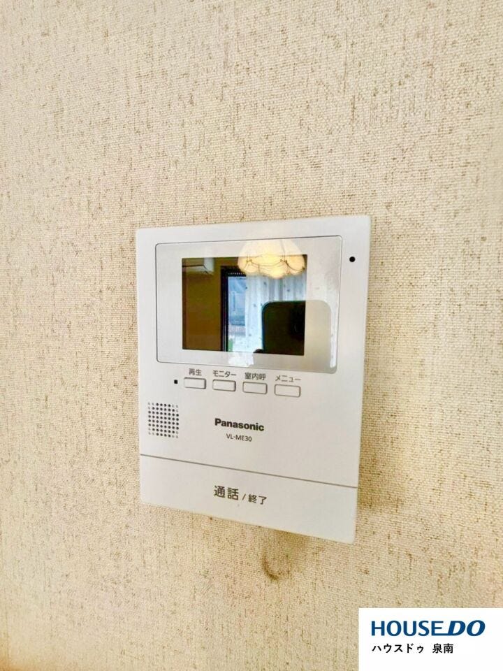 【TV付インターホン】●「見える安心」をカタチにしました。誰が来てもわかる様にモニター付きインターホンを設置。
