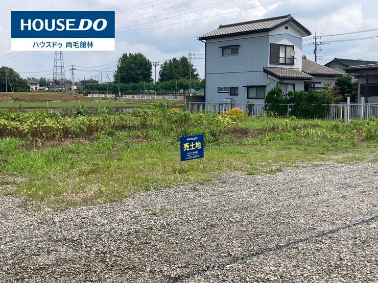 【外観】
敷地面積681㎡(約206坪)の大型宅地。