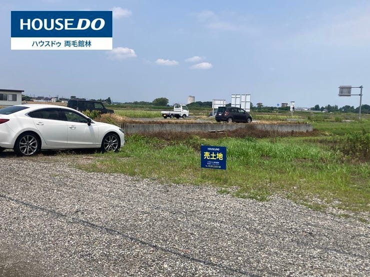 平屋住宅・二世帯住宅・店舗併用住宅・資材置場など多彩な活用が可能です。