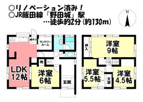 間取画像