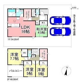 間取画像