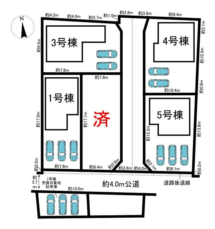 【全体区画図】
全5棟
