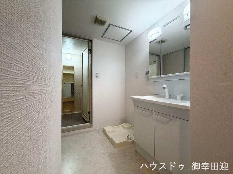 ■清々しいリフレッシュ空間■自分を磨き、気持ちを切り替える。