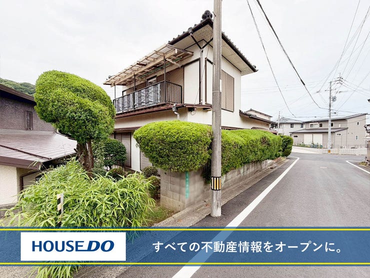 八幡西区東川頭町中古戸建♪都市ガス♪追炊機能♪閑静な住宅街♪花尾小・中学校♪側溝♪角地♪