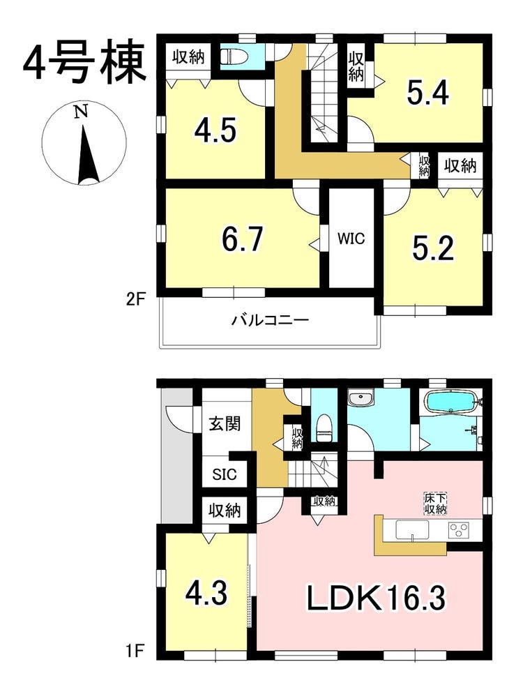 【間取り】
4号棟 4LDK+S 土地面積213.53㎡ 建物面積105.99㎡