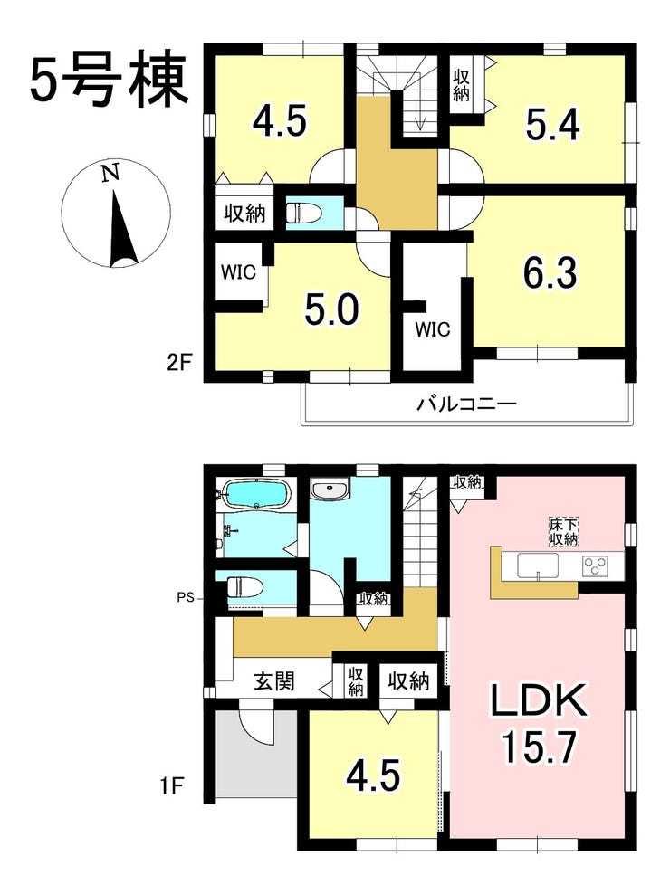 【間取り】
5号棟 4LDK+S 土地面積137.24㎡ 建物面積105.78㎡