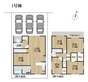 間取画像
