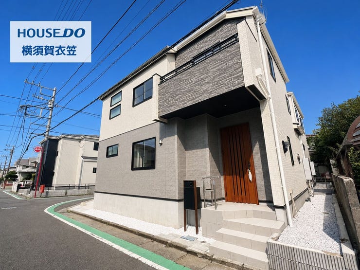 【外観】