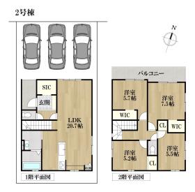 間取画像