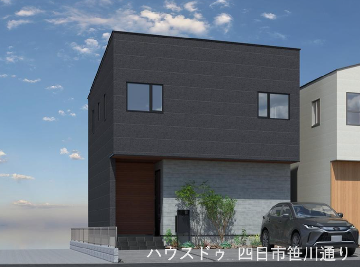 【外観】