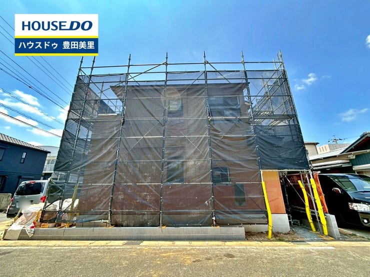 【見学予約受付中】現地をご覧いただき、周辺環境なども一緒にご確認いただけます!