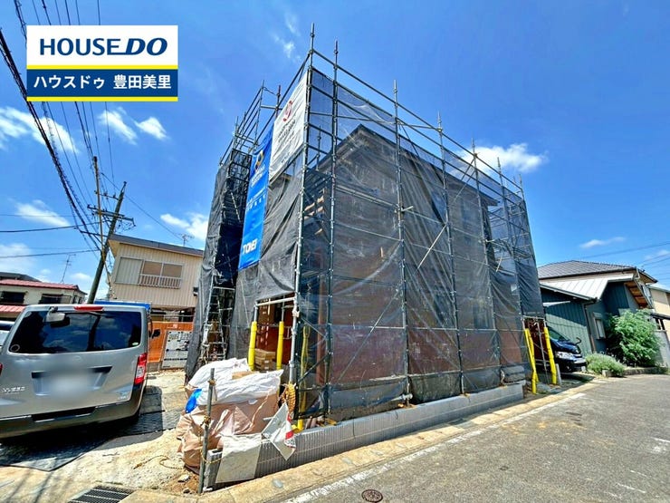 【見学予約受付中】現地をご覧いただき、周辺環境なども一緒にご確認いただけます!