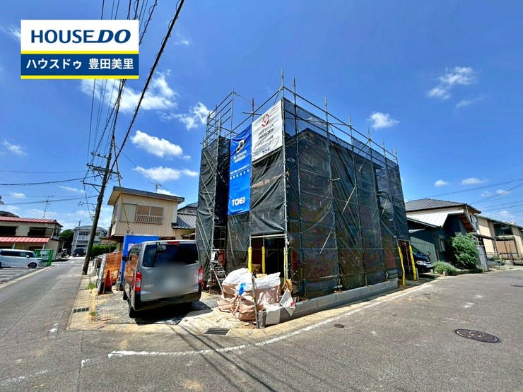 【見学予約受付中】現地をご覧いただき、周辺環境なども一緒にご確認いただけます!
