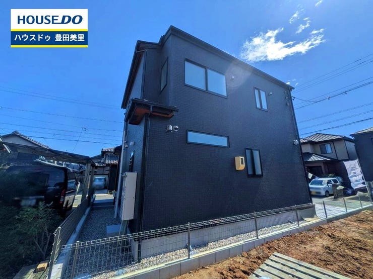 【見学予約受付中】現地をご覧いただき、周辺環境なども一緒にご確認いただけます!
