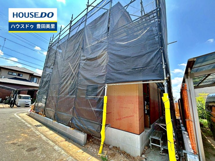 【見学予約受付中】現地をご覧いただき、周辺環境なども一緒にご確認いただけます!