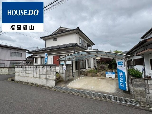 【外観】
R8.6.8撮影