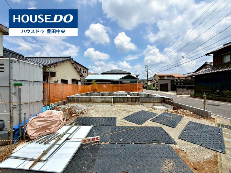 ◆見学予約受付中◆
現地をご覧いただき、周辺環境なども一緒に
ご確認いただけます!