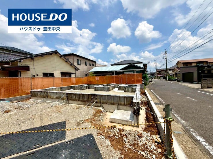 ◆見学予約受付中◆
現地をご覧いただき、周辺環境なども一緒に
ご確認いただけます!
