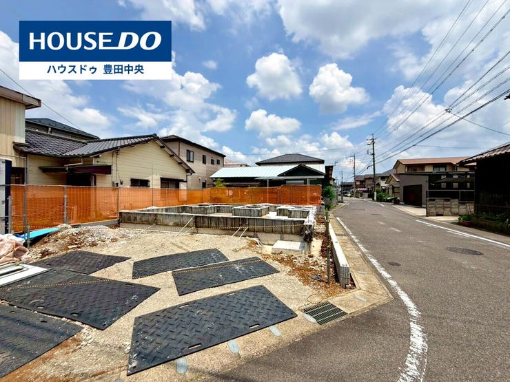 ◆見学予約受付中◆
現地をご覧いただき、周辺環境なども一緒に
ご確認いただけます!