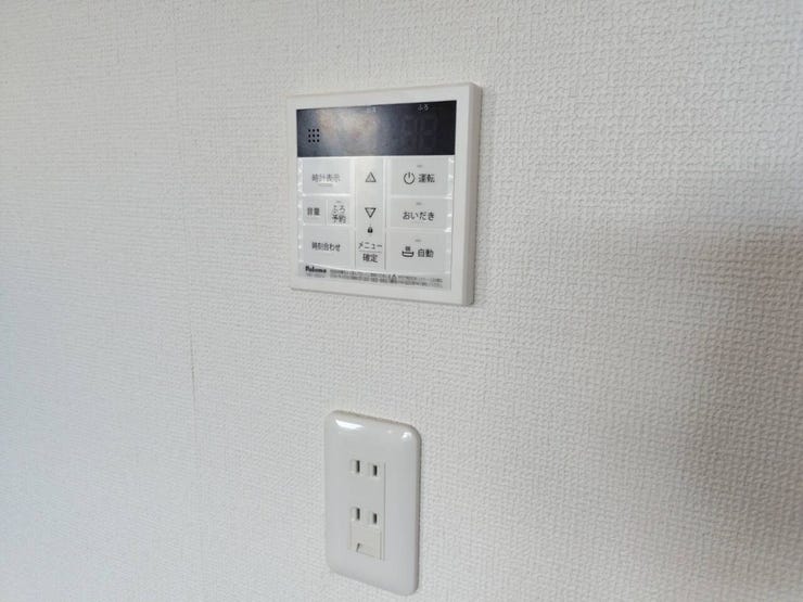 キッチンでも操作できる給湯リモコン