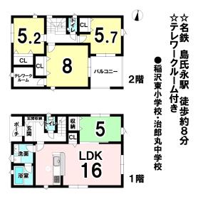 間取画像
