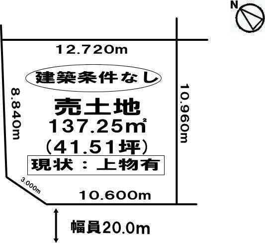 【区画図】
