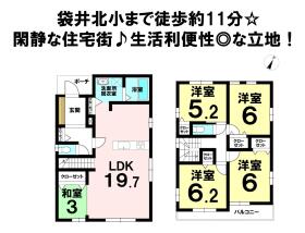 袋井市泉町１丁目
