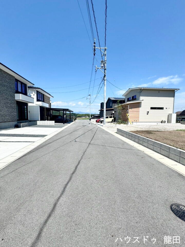 ■□■前面道路■□■