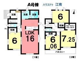 間取画像