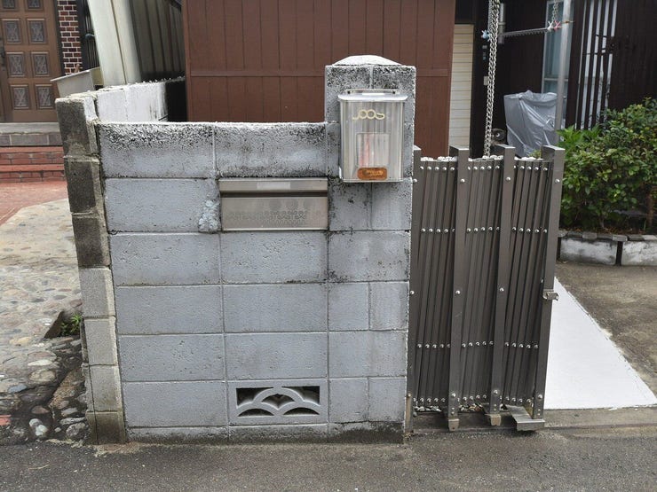 物件西面