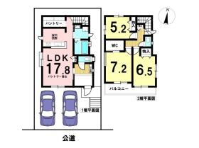 間取画像