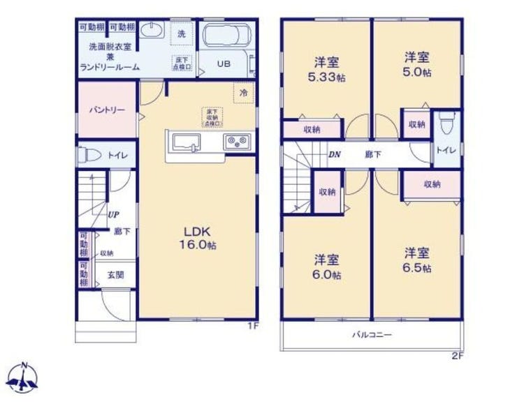 【間取り】