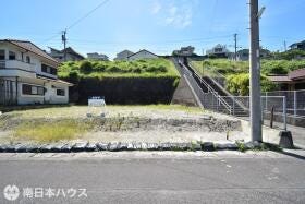 鹿児島市明和４丁目